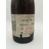 Beaune 1er Cru Cuvée Brunet 1966 Hospices De Beaune 150 CL 425,00 € 1966 chez Millésimes à la Carte