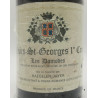 Nuits Saint Georges 1er Cru Les Damodes 1994 Domaine Haegelen-Jayer 75 cl 190,00 € 1994 chez Millésimes à la Carte