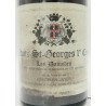 Nuits Saint Georges 1er Cru Les Damodes 1994 Domaine Haegelen-Jayer 75 cl 190,00 € 1994 chez Millésimes à la Carte