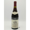 Nuits Saint Georges 1er Cru Les Damodes 1994 Domaine Haegelen-Jayer 75 cl 190,00 € 1994 chez Millésimes à la Carte