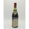 Pommard Cuvée Billardet 1966 Domaine des Hospices de Beaune 75cl 215,00 € Pommard Cuvée Billardet chez Millésimes à la Carte