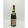 Pommard Cuvée Billardet 1966 Domaine des Hospices de Beaune 75cl 215,00 € Pommard Cuvée Billardet chez Millésimes à la Carte