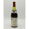 Beaune 1er Cru Cuvée Guigone de Salins 1977 Domaine des Hospices de Beaune 75cl 175,00 € 1977 chez Millésimes à la Carte