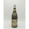 Pommard Cuvée Dames de la Charité 1966 Hospices de Beaune 75 cl 239,00 € 1966 chez Millésimes à la Carte