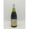 Beaune Premier Cru Cuvée Guigone De Salins 1970 Hospices de Beaune 75 cl 199,00 € 1970 chez Millésimes à la Carte