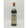 Château De La Fonvieille 1923 Monbazillac Réserve du Theulet 75 cl 349,00 € 1923 chez Millésimes à la Carte