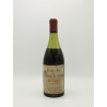 Beaune Premier Cru Guigone De Salins 1953 Hospices de Beaune 75 cl 345,00 € 1953 chez Millésimes à la Carte