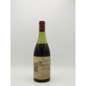 Beaune Premier Cru Guigone De Salins 1953 Hospices de Beaune 75 cl 345,00 € 1953 chez Millésimes à la Carte