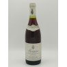 Beaune Clos de la Chaume Gaufriot Monopole 1973 Domaine Hippolyte Thevenot Antonin Guyon 75 cl 99,00 € 1973 chez Millésimes à...