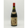 Vosne Romanée 1933 Vaudey Laurendoz 75 cl 695,00 € 1933 chez Millésimes à la Carte