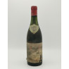 Beaune Cuvée Maurice Drouhin 1965 Hospices de Beaune 75 cl 219,00 € 1965 chez Millésimes à la Carte