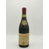 Beaune cuvée Rousseau Deslandes 1967 Hospices De Beaune 75 cl 199,00 € Beaune Premier Cru Cuvée Rousseau Deslandes chez Millé...