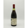 Auxey Duresses Premier Cru Cuvée Boillot 1974 Hospices de Beaune 75 cl 165,00 € Auxey-Duresses Premier Cru Cuvée Boillot chez...