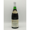 Puligny Montrachet Les Houillères Rouge 1982 Domaine du Duc de Magenta 75 cl 145,00 € 1982 chez Millésimes à la Carte