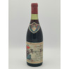 Beaune Cuvée Estienne 1966 Hospices de Beaune 75 cl 199,00 € Les anciennes cuvées chez Millésimes à la Carte