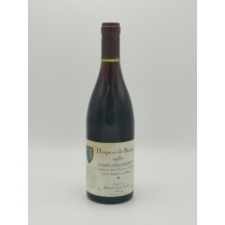Mazis Chambertin 1982 Grand Cru Cuvée Madeleine Collignon Hospices de Beaune 75 cl 709,00 € 1982 chez Millésimes à la Carte