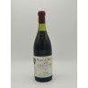 Volnay 1er Cru Santenots Cuvée Gauvain 1984 Hospices De Beaune 75 cl 235,00 € Volnay Santenots Premier Cru Cuvée Gauvain chez...