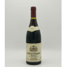 Clos de Vougeot Grand Cru Vieilles Vignes 1994 Haegelen Jayer 75 cl 420,00 € 1994 chez Millésimes à la Carte