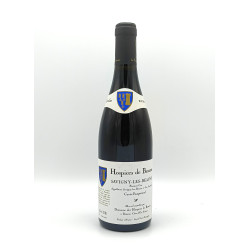 Savigny Les Beaune 1er Cru Cuvée Fouquerand 2020 Hospices de Beaune 75 cl 85,00 € Savigny-les-Beaune Premier Cru Cuvée Fouque...