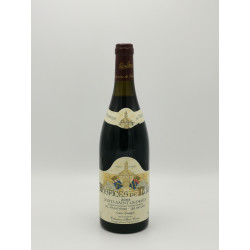 Nuits Saint Georges Les Maladières Les Brulées Cuvée Grangier 2004 Hospices de Nuits mise 85,00 € 2004 chez Millésimes à la C...