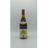 Clos De Vougeot Grand Cru 1987 Domaine Haegelen Jayer 75 cl 399,00 € 1987 chez Millésimes à la Carte Clos De Vougeot Grand Cru 1987 Domaine Haegelen Jayer 75 cl 399,00 € 1987 chez Millésimes à la Carte