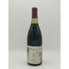 Beaune 1er cru Clos des Avaux 1976 Hospices de Beaune 75cl 175,00 € 1976 chez Millésimes à la Carte