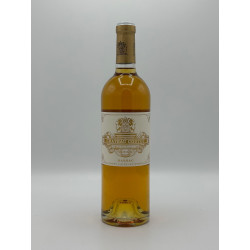Château Coutet Barsac 2016 1er Grand Cru Classé 75 cl 56,00 € Autres régions chez Millésimes à la Carte