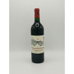 Saint Georges Saint Emilion Grand 1er Cru 1996 Château Saint Georges Saint Emilion 75cl 65,00 € Bordeaux chez Millésimes à la...